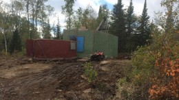 A drill rig at Premier Gold Mines' Hasaga gold project in Ontario.Credit: Premier Gold Mines