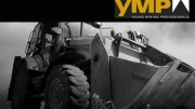 Young Mining Professionals