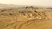 Barrick Gold Reko Diq