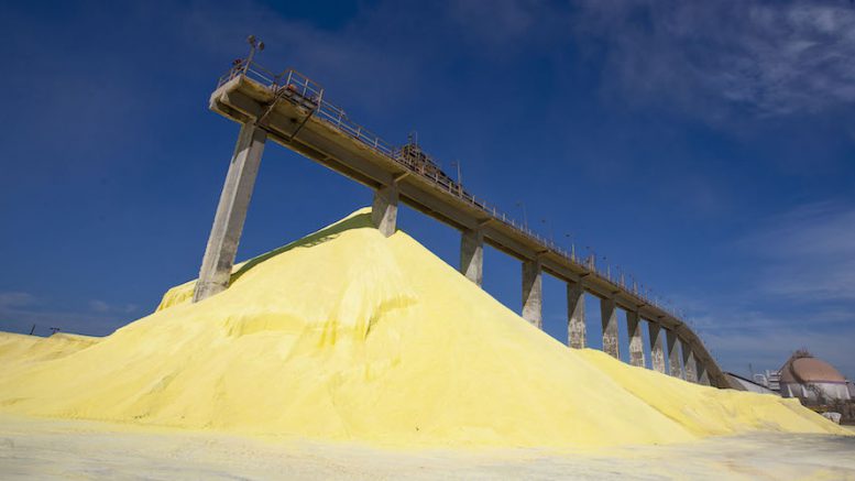 Mosaic Fertilizer